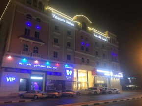 Отель Valencia Hotel Suites  Эль-Хубар